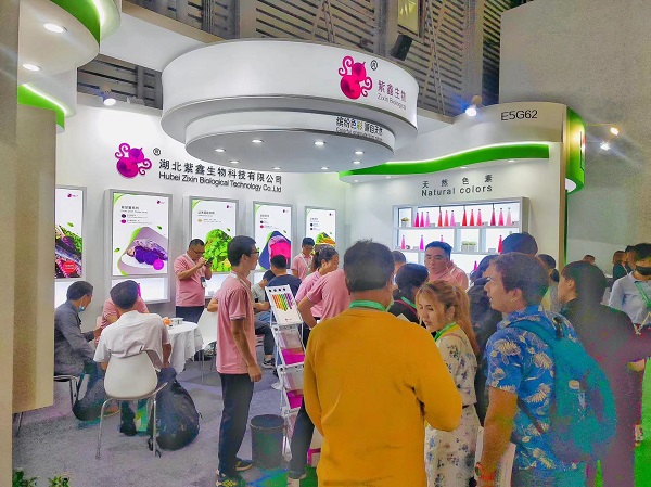 繽紛色彩，源于天然，紫鑫生物精彩亮相  2023 CPHI & PMEC 